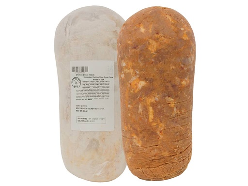 [101314] Moda Doner, Chicken, Cone, 50lbs - 101314