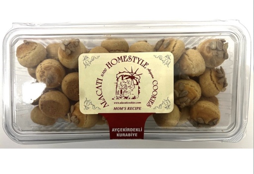 [ACK257] ALACATI KURABIYECISI SUNFLOWER COOKIES 250 GR X 20/CS - ACK257