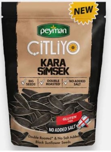 [PYM183] Peyman KARA SIMSEK Citliyo Black Sunflower Seeds Unsalted 284gr X 12 - PYM183