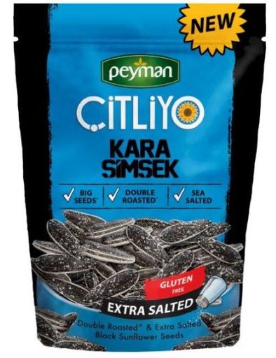 [PYM184] Peyman KARA SIMSEK Citliyo Black Sunflower Seeds Extra Salted 284gr X 12 - PYM184