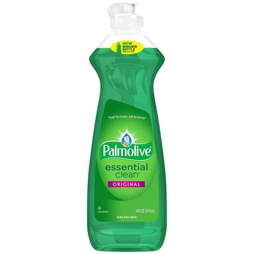 [PAL01] PALMOLIVE DISH LIQUID | 14 OZ x 20 | ORIGINAL GREEN | - PAL01