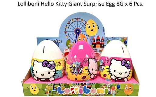 [LBG001] Lolliboni Hello Kitty Giant Surprise Egg 8G x 6 Pcs - LBG001