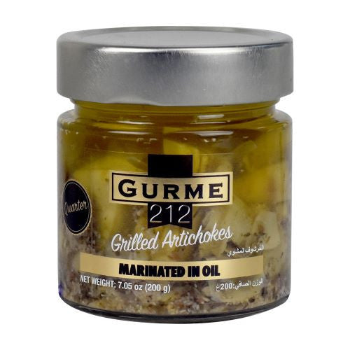[GUR2073] GURME212 CHARGRILLED MARINATED ARTICHOKE QUARTERS 7OZ 12/CS - GUR2073
