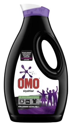 [HLTD70] OMO LIQUID LAUNDRY 1690 ML (58 OZ) ACTIVE BLACK & DARK )*6 - HLTD70
