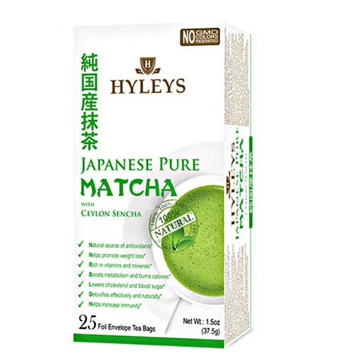 [HY21] HYLEYS MATCHA TEA 1.32oz X 25pc X 12/CS - HY21