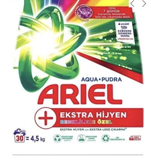 [HLTD52] ARIEL POWDER DET. 4,5KG ( 159 oz) AQUA Powder for Colors *1 - HLTD52