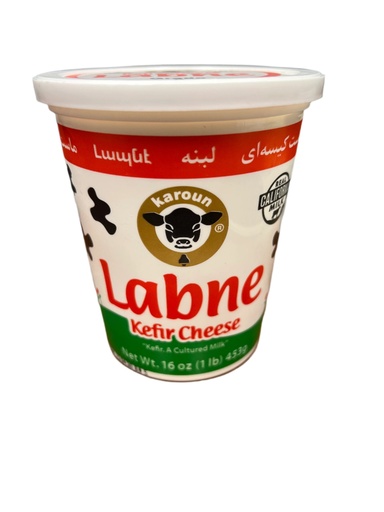 [karlb01] Karoun Labneh plain 16 oz 1 lb (453g) -