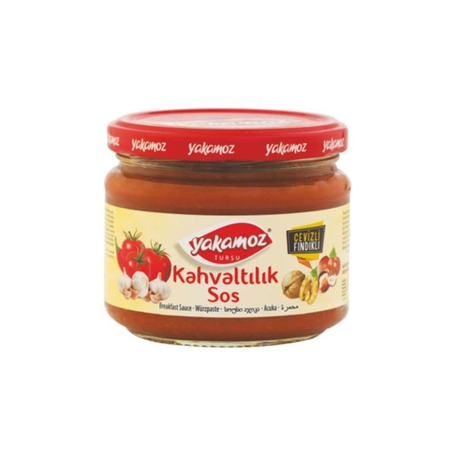 [7395] Yakamoz, Breakfast Spread, Acuka, Classic, Glass Jar, 300ml x 12 - 7395