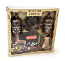 [546-1] Ugurluzade Wooden Ottoman Coffee Set, Copper | 12/CS - 546-1
