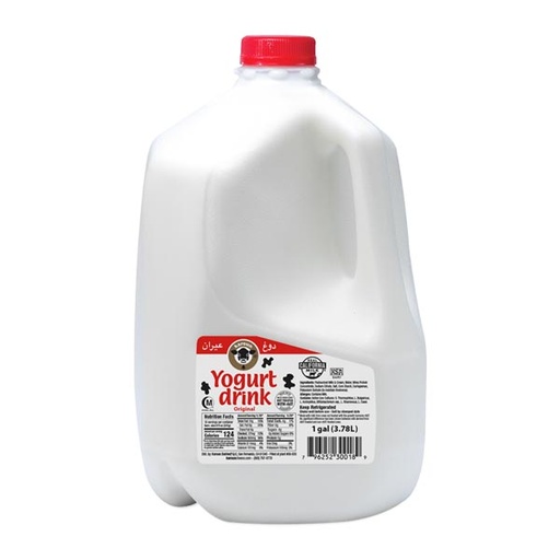 [YG01] Karoun Yogurt Drink (Ayran) Classic, Family Pack, 1 Gallon x 4 - YG01