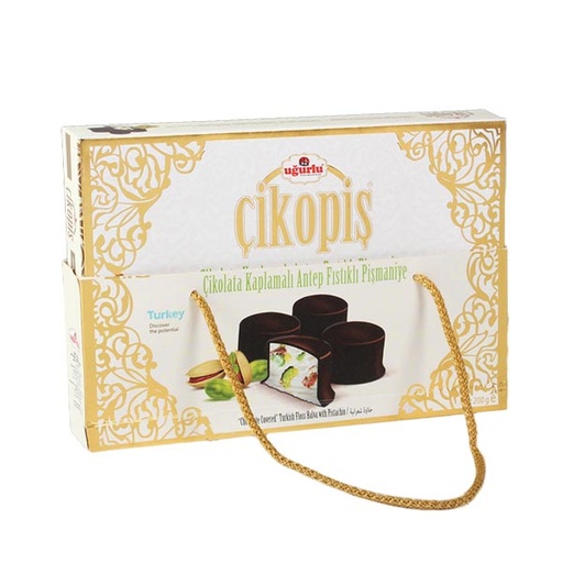 [109] Ugurlu Cikopis Cikolatali Fistikli Pismaniye 200g x 18 - 109