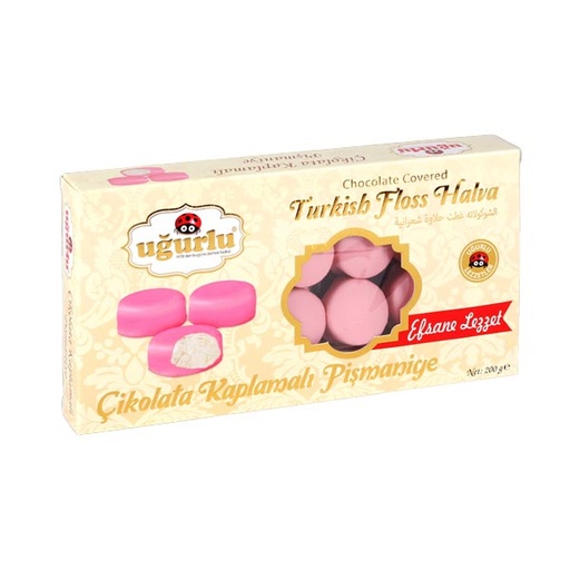 [112] Ugurlu Frambuaz Cikolatali Pismaniye 200g x 18 - 112