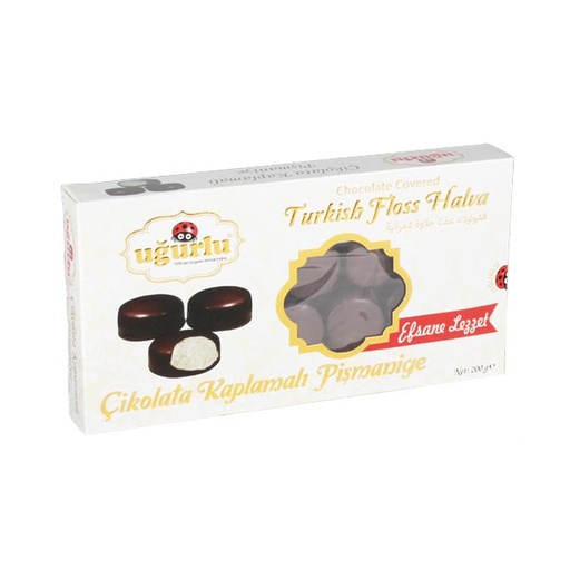 [107] Ugurlu Cikolatali Pismaniye 200g x 18 - 107